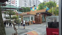 Sago Street (D1), Retail #521049321